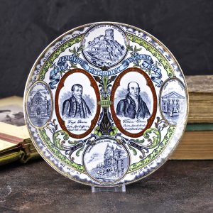 Тарелка антикварная декоративная настенная Англия Методистская церковь Wood & Sons Primitive Methodist Centenary 1807-1907