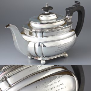 Винтажный английский чайник с подарочной гравировкой Harrison Brothers & Howson
